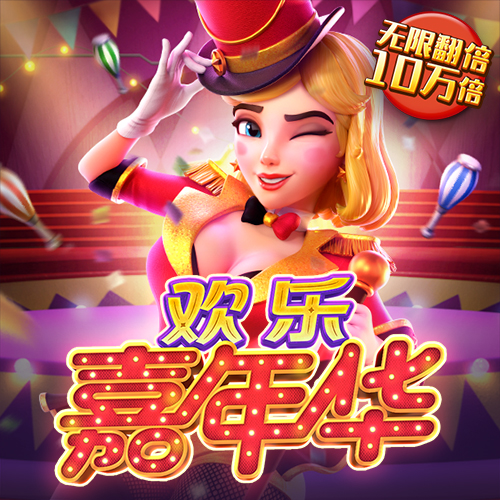 新利18体育app官网