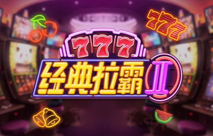 谈球吧官网app