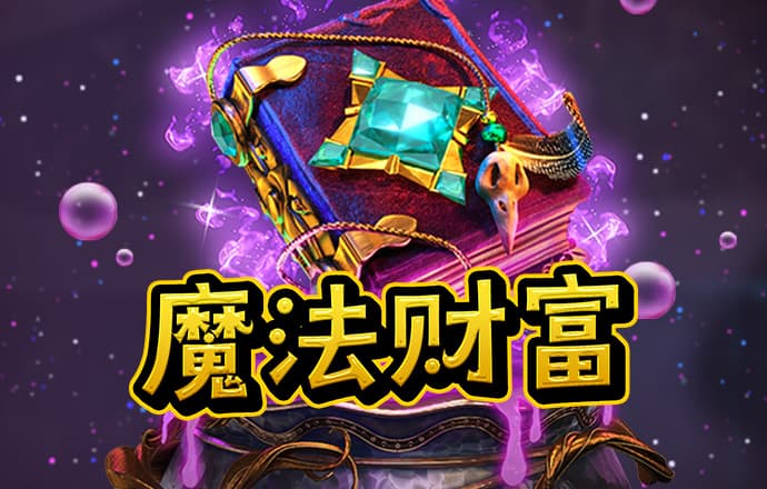 爱体育app登录入口