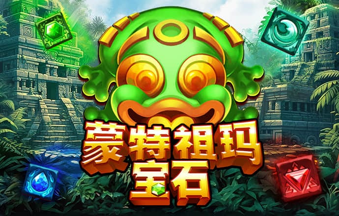威斯尼斯ww2299棋牌网站