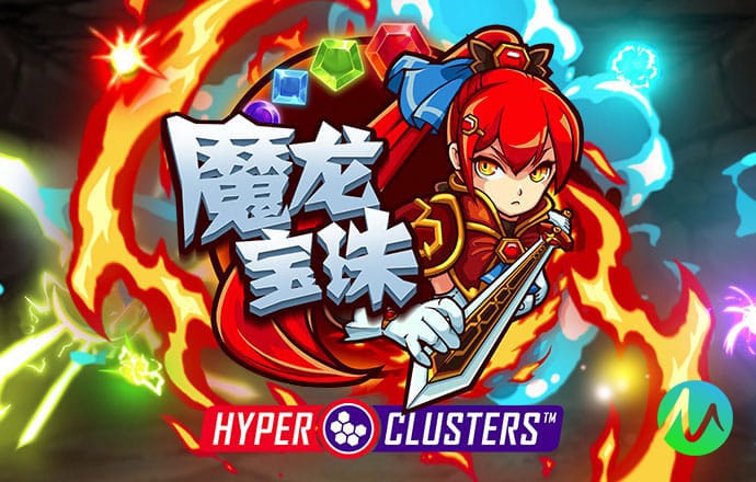 乐球app官方下载